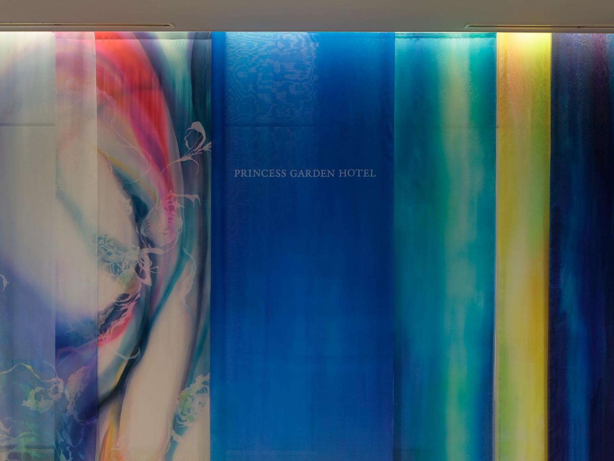 Princess Garden Hotel Nagoja Kültér fotó