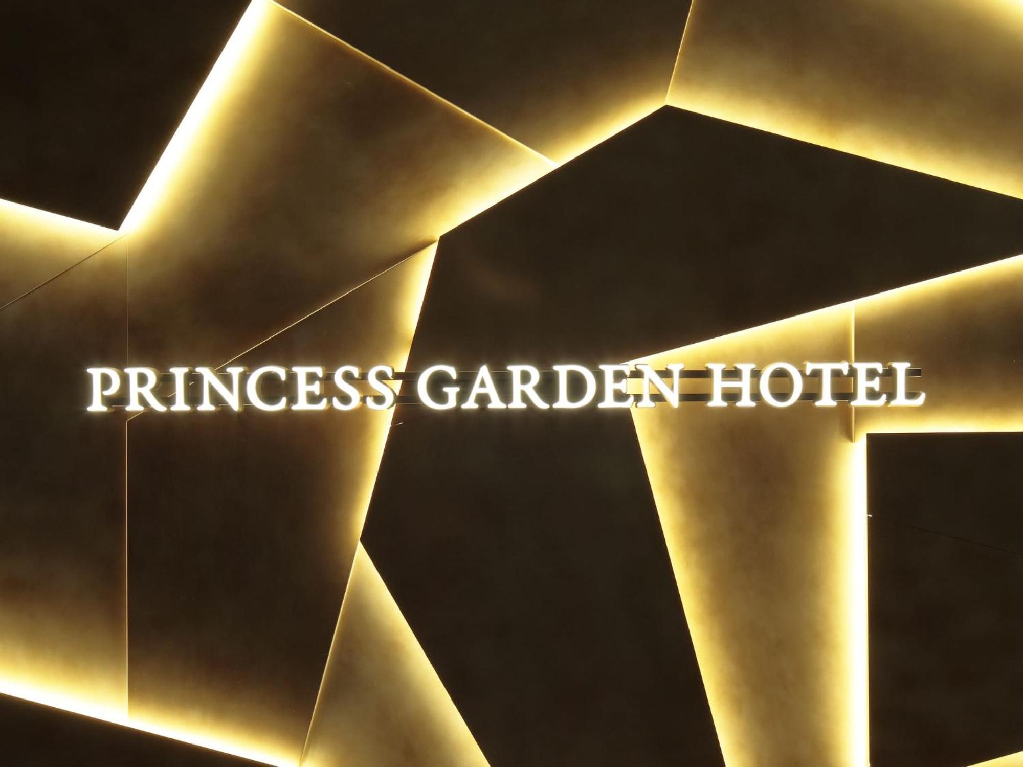 Princess Garden Hotel Nagoja Kültér fotó